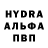 Первитин винт Ikrima Mezhiev
