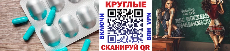 ЭКСТАЗИ MDMA  mega ONION  Любим 