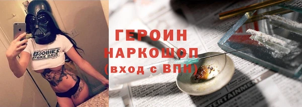 твердый Алзамай
