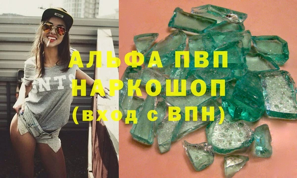 твердый Алзамай