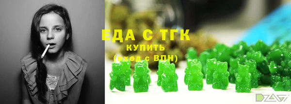 твердый Алзамай