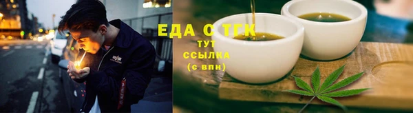 твердый Алзамай
