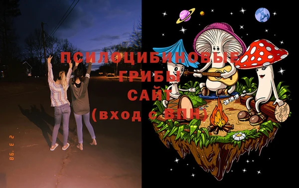 наркотики Нягань