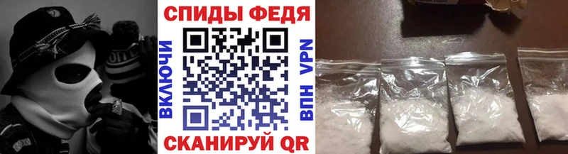 купить  цена  Любим  Метамфетамин мет 