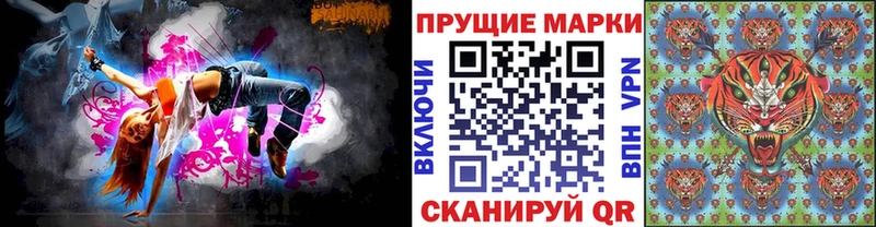darknet наркотические препараты  Любим  Марки 25I-NBOMe 1500мкг 